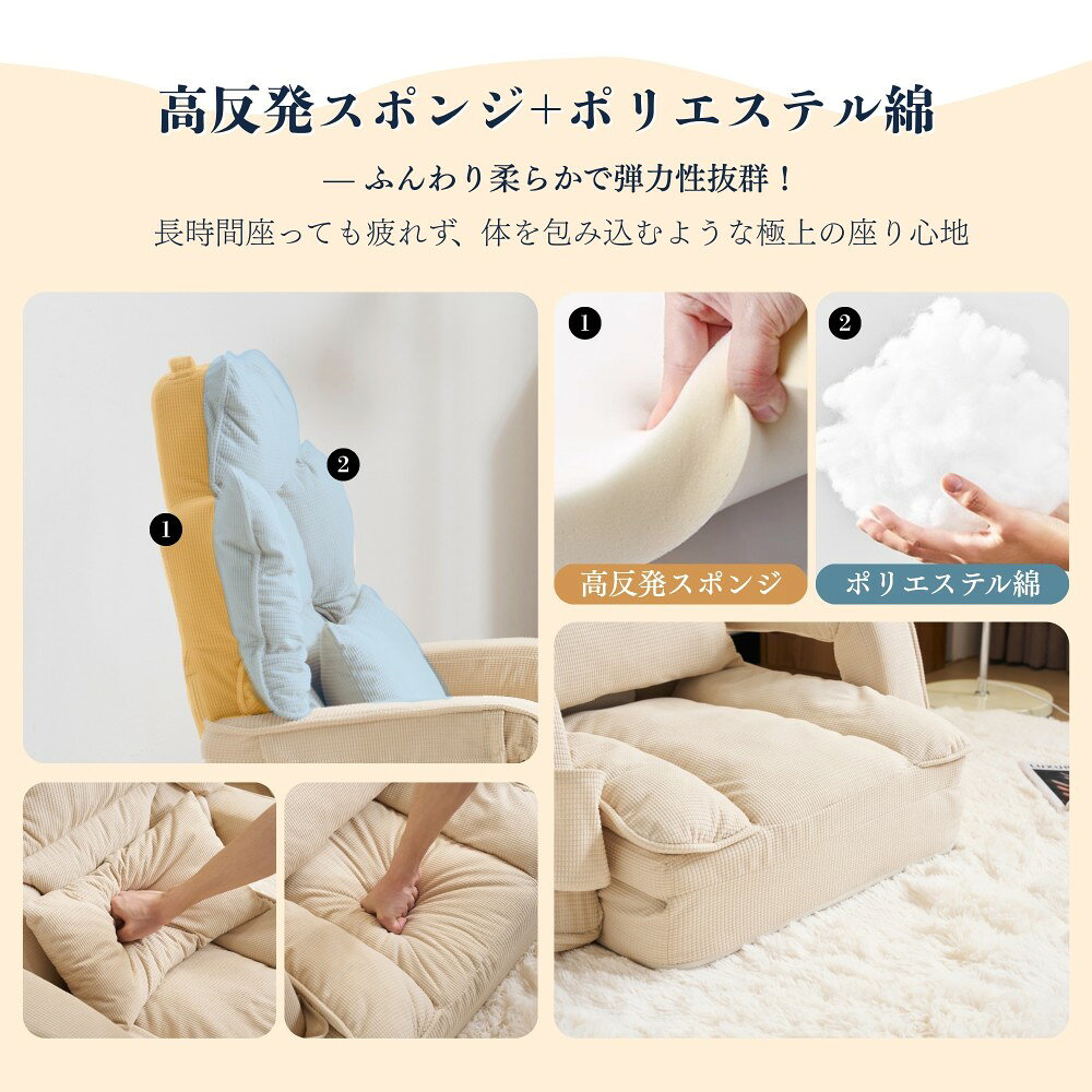 座椅子 ソファー ソファーベッド 2WAY 1人掛け シンプル 折りたたみ フ 90°~180°角度調節 42段調整可能ロアソファー 可愛らしいデザイン 通気性よい 実用性 コンパクト ふわふわ 一人暮らし 幅最大165cmコンパクト 枕付き 収納ポケット付き ド ワッフル織り 寝る 座る [3]