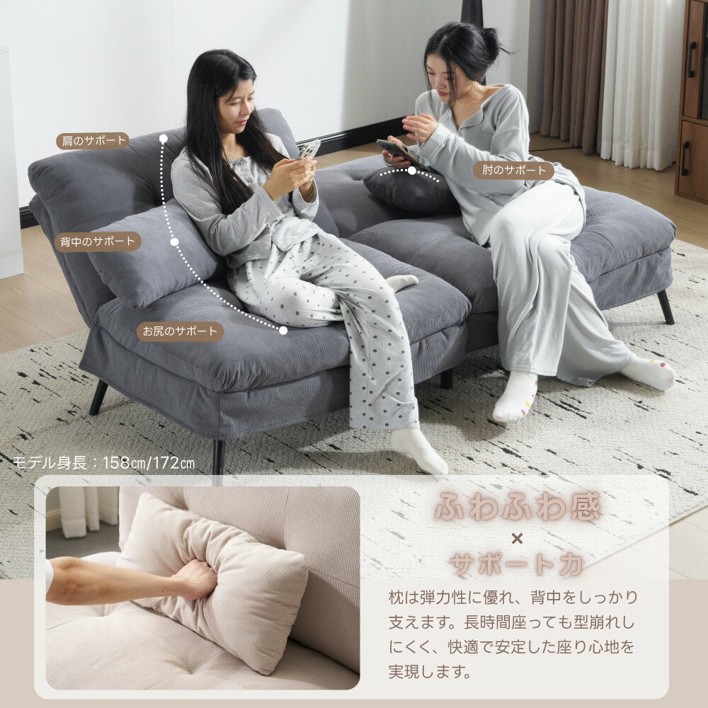 ������ ��û����ȯ���� ���ե��٥å� ���ե� �٥å� ��Ω�ƴ�ñ ��̳���� �������� ����б� 2�� �ꥯ�饤�˥󥰥��ե� �ؤ⤿��6�ʳ� �ʥ��ڡ��� �����餷 ���������ñ ����ѥ��� ��182cm �դ�դ� ���դ� 2WAY���� ��곰����ǽ�ʵ�