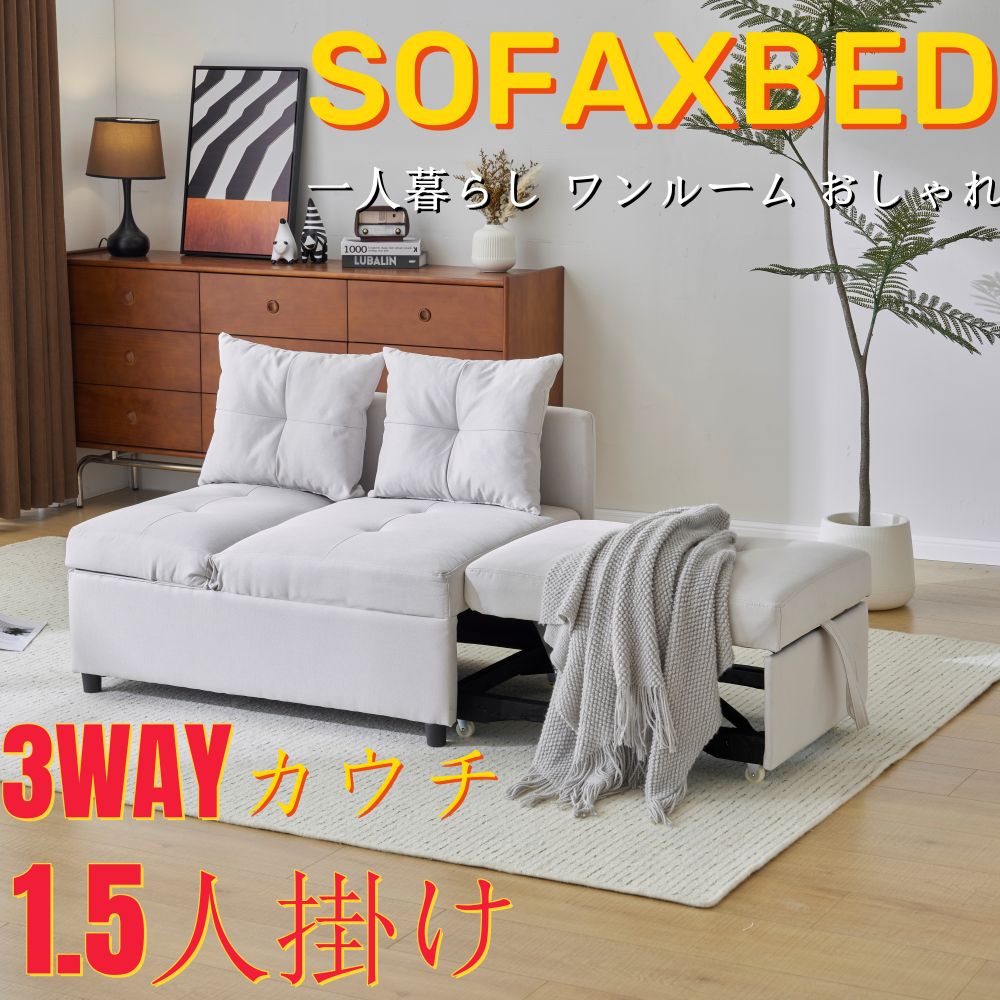 ե٥å 1.5ͳݤ 3WAY  ꥯ饤˥ ɪդ ѥ ޤꤿ 餷 ե ե ̲ 1P...