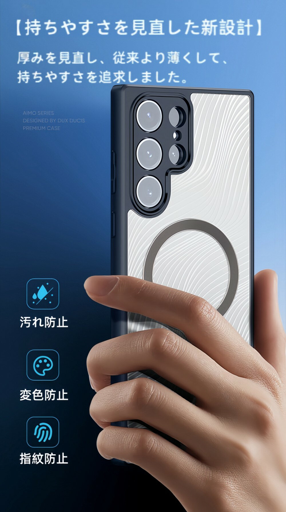 【米軍耐衝撃 MagSafe対応】 Galaxy S26 Ultra S26 S26 Plus ケース レベル保護 ワイヤレス充電対応 TPU+PC 黄ばみなし レンズ保護 傷防止 指紋防止 オリジナル設計 ギャラクシー ケース 半透明感 サラサラ マット ブラック 黒い カバー