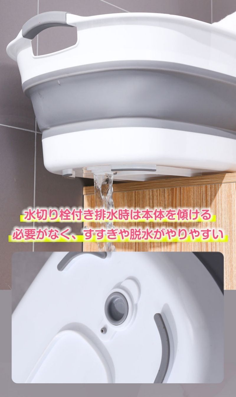 サンエイ SANEI 節水シャワーヘッド PS300-80XA-C-VH アークランズ