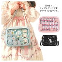 痛バッグ 2way ショルダーバッグ クリアバッグ 通勤 通学 PU トートバッグ 大容量 透明 ビニール 痛ショルダーバッグ 軽量 痛バ ガールズ トートバッ...