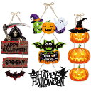 halloween ハロウィン 飾り 玄関 ウェルカムプレート ドア飾り ハロウィン 装飾 カボチャ ハロウィン飾り ドアボード ハロウィン 吊り下げ オーナメ...