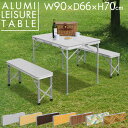 【P10倍★SALE】ピース パーク 椅子 机 peace park マルチスツール＆テーブル ブラウン 茶 ブラック 黒 MULTI STOOL&TABLE PP0271 キャンプ アウトドア 木製 木 ビーチ レジャー バーベキュー コンパクト 折りたたみ 持ち運び イス 【ラッピング対象外】|slz|