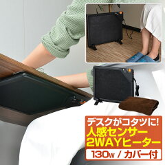 https://thumbnail.image.rakuten.co.jp/@0_mall/happy11/cabinet/master/1st/a06279.jpg