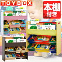  [ bN I ᔠ z G{I G{bN  86.5cm [ qp {I ؐ }KWbN ჉bN gC {bNX gCbN TOY BOX Â LbY qǂ q rO q 1Nۏ  [ ]