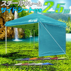 https://thumbnail.image.rakuten.co.jp/@0_mall/happy11/cabinet/master/1st/a09316.jpg