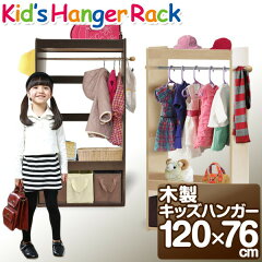 https://thumbnail.image.rakuten.co.jp/@0_mall/happy11/cabinet/master/1st/a09381.jpg