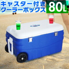 https://thumbnail.image.rakuten.co.jp/@0_mall/happy11/cabinet/master/1st/a09573.jpg