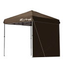 ワンタッチタープテント 2m 2.0m×2.0m サイドシート1枚付 横幕セット 軽量 アルミ テン ...