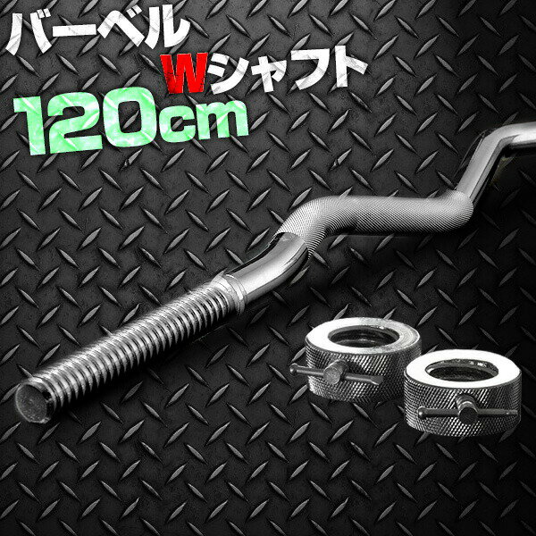 С٥ С٥륷ե Ĺ 120cm Wե ץ졼 顼 ٥ץ졼 ɲ 28mm 281200 ɸॵ С٥ ե ڥȥ ȥ졼˥ С٥Wե WС 120cm եȷ28mm 6kg FIELDOOR 1ǯݾ [̵]