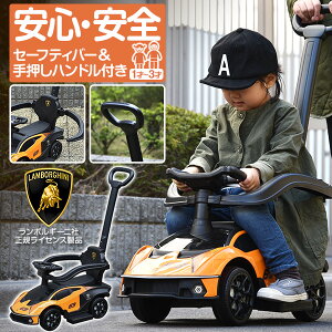 1歳の誕生日プレゼントに 男の子の外遊びがもっと楽しくなるおもちゃのおすすめプレゼントランキング Ocruyo オクルヨ 1歳の誕生日プレゼントに 男の子の外遊びがもっと楽しくなるおもちゃのおすすめプレゼントランキング Ocruyo オクルヨ