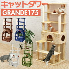 https://thumbnail.image.rakuten.co.jp/@0_mall/happy11/cabinet/master/1st/a12123.jpg