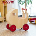 手押し車（木製） Moover ムーバー ドールズプラム 乳母車 手押し車 人形用 ベビーカー 木製 歩行練習 赤ちゃん 2歳 3歳 4歳 男の子 女の子 子供 幼児 ベビー おもちゃ カート 工具不要 おしゃれ インテリア 正規品 1年保証 ●[送料無料]