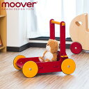 手押し車 Moover ムーバー ベビーウォーカー 手押し車 木製 歩行練習 赤ちゃん 1歳 2歳 3歳 4歳 男の子 女の子 子供 幼児 ベビー おもちゃ カート 工具不要 おしゃれ インテリア 正規品 1年保証 ●[送料無料]