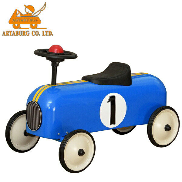 アルタバーグ ARTABURG リトル メタル カー レーシングカー 乗用玩具 レトロ RACE CAR おもちゃ 誕生日 知育玩具 誕生日プレゼント 男の子 女の子 子供 乗り物 お祝い 幼児 オモチャ 子ども インテリア 子供部屋 室内 1年保証 ●[送料無料]