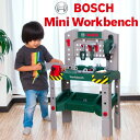 工具セット おもちゃ ままごと おままごと BOSCH ボッシュ ミニワークベンチ 8637 工具 知育玩具 子供用 高さ調整 ツールボックス ドリル ノコギリ スパナ ドライバー ペンチ ハンマー ネジ 万力 DIY 大工 まねごと 玩具 おもちゃ 遊び 1年保証 ●