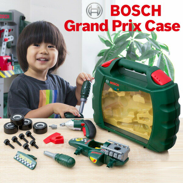 【SALE特価4,510円6/11(火)14:59まで】工具セット おもちゃ F-1 組み立て BOSCH ボッシュ 電動ドライバー 工具 車 ミニカー トイカー 模型 グランプリケース 8375 カー 知育玩具 子供用 ツールボックス 収納 収納ケース DIY 大工 ● 送料無料