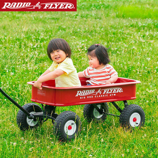 Radio Flyer ラジオフライヤー ビックレッドクラシックワゴン 1800 2人乗り 深め ハイサイド キャリーワゴン キャリーカート 台車 折り..