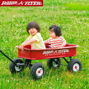 Radio Flyer ラジオフライヤー ビックレッドクラシックワゴン 1800 2人乗り 深め ハイサイド キャリーワゴン キャリーカート 台車 折りたたみ ハンドル 乗用玩具 レジャー ピクニック 室内 外 外遊び おもちゃ 収納 おもちゃ箱 乗り物 子供 1年保証 ●[送料無料] 1