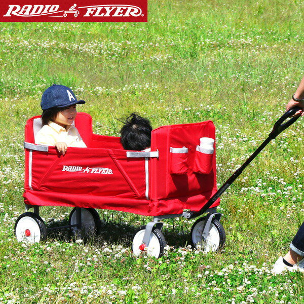 Radio Flyer ラジオフライヤー 3-in-1 イージーフォールドワゴン 3950 2人乗り キャリーワゴン キャリーカート ベンチ 台車 折りたたみ 乗用玩具 レジャー ピクニック 室内 外 外遊び おもちゃ 収納 おもちゃ箱 乗り物 子供 1年保証 ● 送料無料