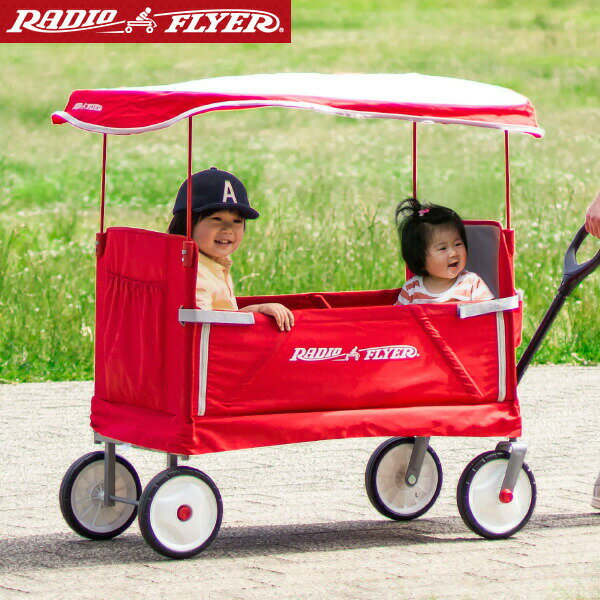 Radio Flyer ラジオフライヤー キャノピー付き 3-in-1 イージーフォールドワゴン 3 ...