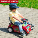 手押し車 Radio Flyer ラジオフライヤー ビジー バギー 足けり 乗用玩具 603A 脚けり 足けり乗用玩具 ベビーウォーカー 手押し車 完成品 室内 外 外遊び 背もたれ 歩行練習 脚力 バランス感覚 車 クルマ 乗り物 おもちゃ 知育玩具 子供 1年保証 ●[送料無料]