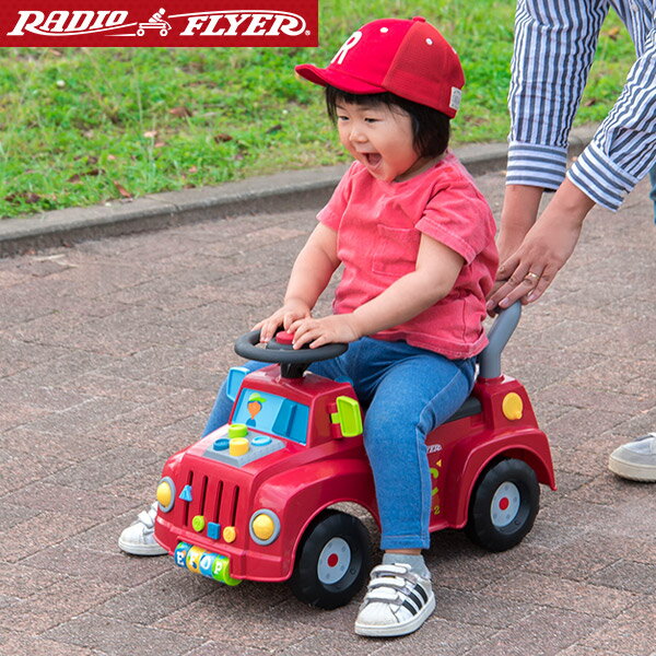 Radio Flyer ラジオフライヤー ティンカートラック 乗用玩具 足けり 604 脚けり 足け ...