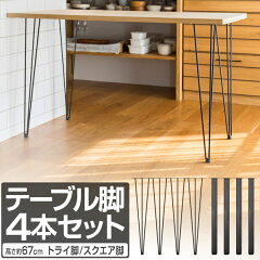 https://thumbnail.image.rakuten.co.jp/@0_mall/happy11/cabinet/master/1st/a18669.jpg