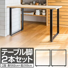 https://thumbnail.image.rakuten.co.jp/@0_mall/happy11/cabinet/master/1st/a18821.jpg