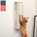 猫 爪とぎ キャットポール 直径 10cm 長さ56cm 麻縄巻き ねこ つめとぎ ネコ 爪研ぎポール 爪研ぎ 爪みがき キャットツリー ミニ キャットタワー ...