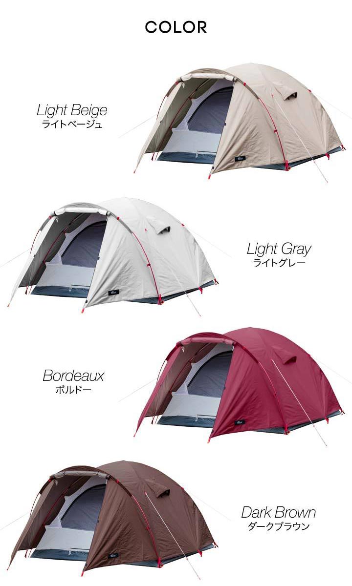 FIELDOOR テント 4人用 ドームテント 広々前室付き UVカット 耐水1,500mm以上 シルバーコーティング メッシュ ドーム型 フルクローズテント テント キャノピー インナーテント キャンプ キャンプドーム フィールドキャンプドーム200プラス 1年保証 ●