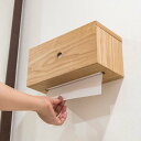ペーパータオルホルダー 木製 ボックスタイプ 天然木 天板 キッチンペーパーホルダー トイレ 洗面所 台所 キッチン 棚 飾り棚 アンティーク ヴィンテージ 壁...