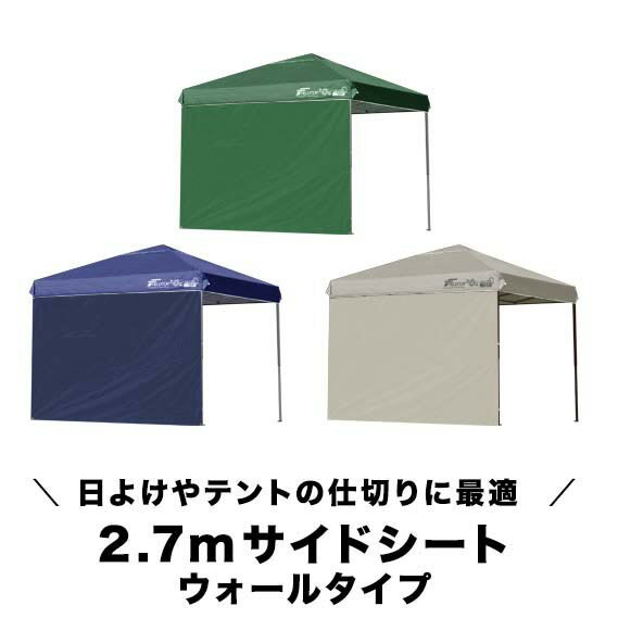 楽天市場】yoka tarp 4427の通販 楽天市場】yoka tarp 4427の通販