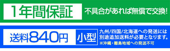 座布団【2枚組み】低反発 クッション 40×40 厚さ5cm パイル調 高反発 低反発 2層構造 低反発クッション 45cm スクエアクッション ラウンドクッション 四角 丸 円 ウレタン 高反発 クッション 椅子 フロアクッション ざぶとん 1年保証 ●[あす楽]