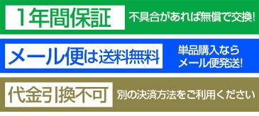 1年保証 加湿器 卓上 超音波 クリーニング 洗浄ブラシ 洗浄剤 お手入れ お掃除 掃除 簡単 クリーニングキット 加湿器 超音波加湿器 加湿機 超音波加湿器用 クリーニングキット[洗浄剤12パック＋専用ブラシ] ●[送料無料][メール便]