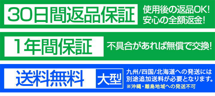 30日間返品保証 マットレス セミダブル 三つ折り 高反発 10cm 高反発マットレス 3つ折り 高密度 27D 硬め 150N/180N 高反発ウレタン マット ベッド 敷布団 敷き布団 低反発マットレス と使い替え 厚さ10cm SD 高反発マット 洗えるカバー 1年保証 ●[送料無料][あす楽]