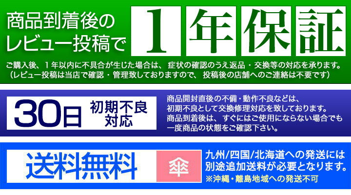 日傘 完全遮光 軽量 日本製 生地 遮光率 UVカット率 100% 親骨50cm UVカット 遮光 遮熱 遮蔽 100% 晴雨兼用 UPF50+ 超撥水 傘 雨具 紫外線対策 シンプル おしゃれ フリル かさ カサ 無地 男性 女性 婦人 メンズ レディース 1年保証 ●[送料無料] 2