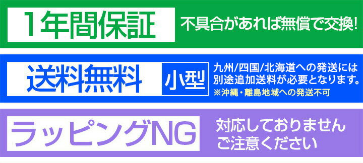 カプセルトイマシーン がちゃがちゃ 本体 カプセル マシーン がちゃ がちゃぽん ガシャポン がちゃがちゃ本体 おもちゃ 玩具 子ども 子供 キッズ 小学生 男の子 女の子 BGM付き ゲームセンター ゲーセン プレゼント 1年保証 ●[送料無料][あす楽]