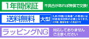 クッション おむつ交換台専用クッション マット オムツ交換台 おむつ台 おむつ替え台 おむつ交換 ダイパーチェンジ ベビーベッド 赤ちゃん 乳幼児 子供 1年保証 ●[送料無料] 2