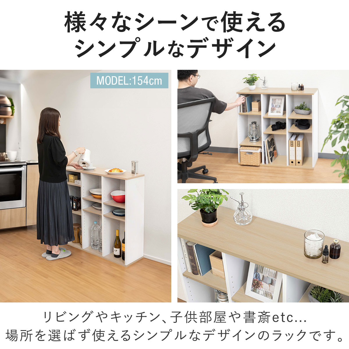 カラーボックス 3段 可動棚 オープンラック 幅90cm 奥行29cm 2列×3段 棚板3cmピッチ カラーボックス カラーBOX おしゃれ ディスプレイラック フリーラック 棚 本棚 収納棚 ラック 木目調天板 シェルフ オープンシェルフ ●[送料無料] [3]