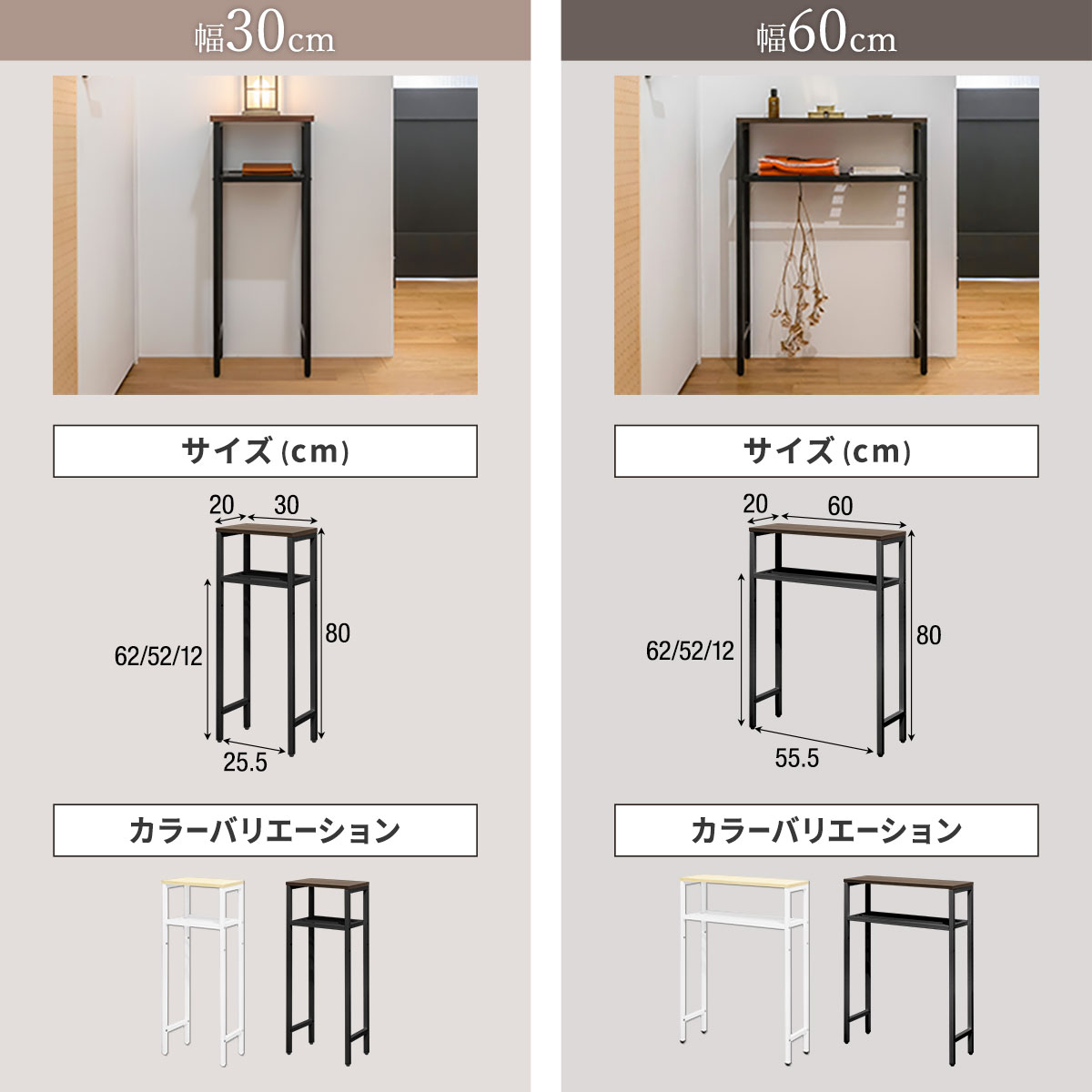 ���󥽡���ơ��֥� ����� ���� ��30/60�߱���20 �⤵80cm ê �⤵3�ʳ� ê�Ĥ�ư������ ��Ǽ��å� ����ê ϭ�� ���ؼ�Ǽ ���إơ��֥� ������å� �����ɥơ��֥� �̲� �ʥ��ڡ��� ���̥ơ��֥� ���󥽡���ǥ��� ���� ��ּ�Ǽ 1ǯ�ݾ� ��[����̵��]