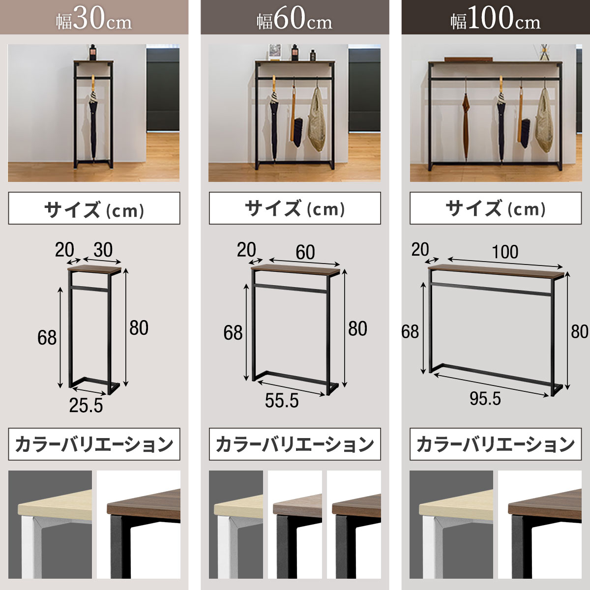 ���󥽡���ơ��֥� ���� ���ݤ��С��դ� ��30/60/100�߱���20 �⤵80cm �����/�磻�� ����ê ê ϭ�� ���ؼ�Ǽ ���إơ��֥� ������å� �����ɥơ��֥� �̲� �ʥ��ڡ��� ���̥ơ��֥� ���󥽡���ǥ��� ���� ��Ω�� ���� ��ּ�Ǽ 1ǯ�ݾ� ��[����̵��]