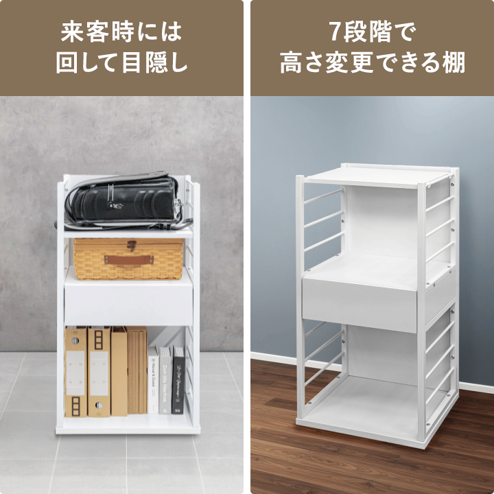 RiZKiZ ランドセルラック キャスター付き 目隠しワゴン 幅45cm×高さ85cm ランドセル収納 スリム 可動棚 引出し付き お片付け 本棚 子供部屋 入学準備 インテリア 収納 ラック 子供用 収納棚 教科書 おもちゃ 小学校 おしゃれ 木目 北欧 1年保証 ●[送料無料] [3]