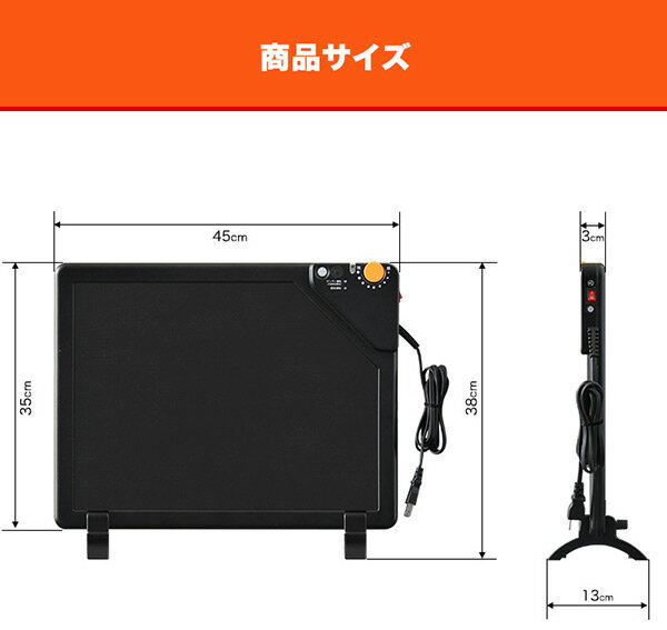 パネルヒーター ヒーター 足元 机 テーブルヒーター デスクヒーター 人感センサー 搭載 省エネ 暖房器具 無段階温度調整 フリースカバー付き 足元ヒーター カーボンヒーター こたつ マグネット TEKNOS テクノス DH-450C 1年保証 ●[送料無料][あす楽]