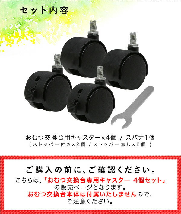 【送料お得・まとめ買い×2個セット】P&G パンパース おやすみパンツ L スーパージャンボ 30枚入 男女共用
