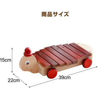 1年保証 コイデ KOIDE 日本製 おもちゃ 玩具 カメさんシロホン M02 木琴 8音 楽器 知育 室内 1歳 2歳 男の子 女の子 子供 幼児 ベビー 知育玩具 出産祝い 誕生日 ウッド 天然木 国産 ●[送料無料]