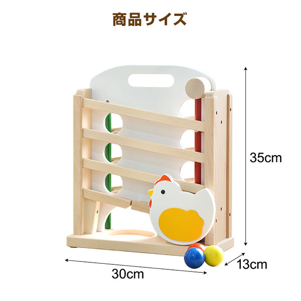 コイデ KOIDE 日本製 おもちゃ 玩具 キンコンボール M08 ボール 知育 室内 3歳 男の子 女の子 子供 幼児 ベビー 知育玩具 出産祝い 誕生日 ウッド 天然木 国産 ●[送料無料] 3