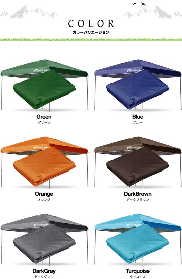 1年保証 タープテント専用パーツ 3.0×3.0mタープテント専用トップカバー 軽量アルミ/スチールモデル共通 高耐水圧+シーム加工+シルバーコーティング テントフレーム別売り FIELDOOR ●通販格安セール情報 楽天 通販