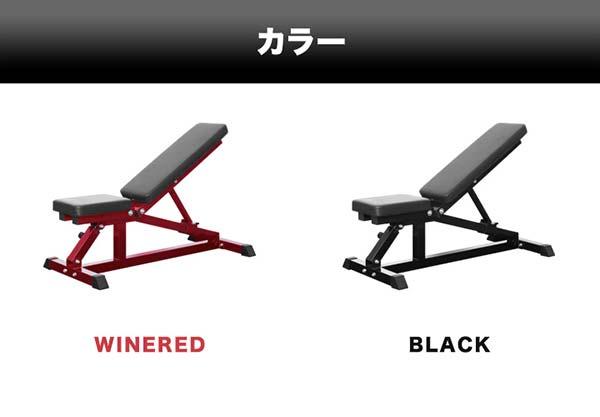 【SALE特価10,780円5/16(木)14:59まで】インクライン ＆ デクライン ベンチ トレーニングベンチ トレーニング器具 インクラインベンチ デクラインベント 筋トレ ベンチ フラットベンチ ダンベル ベンチプレス 台 セット ●[送料無料] 3